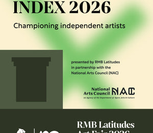 INDEX: INDEPENDENT ARTIST EXHIBITION presented by National Arts Council