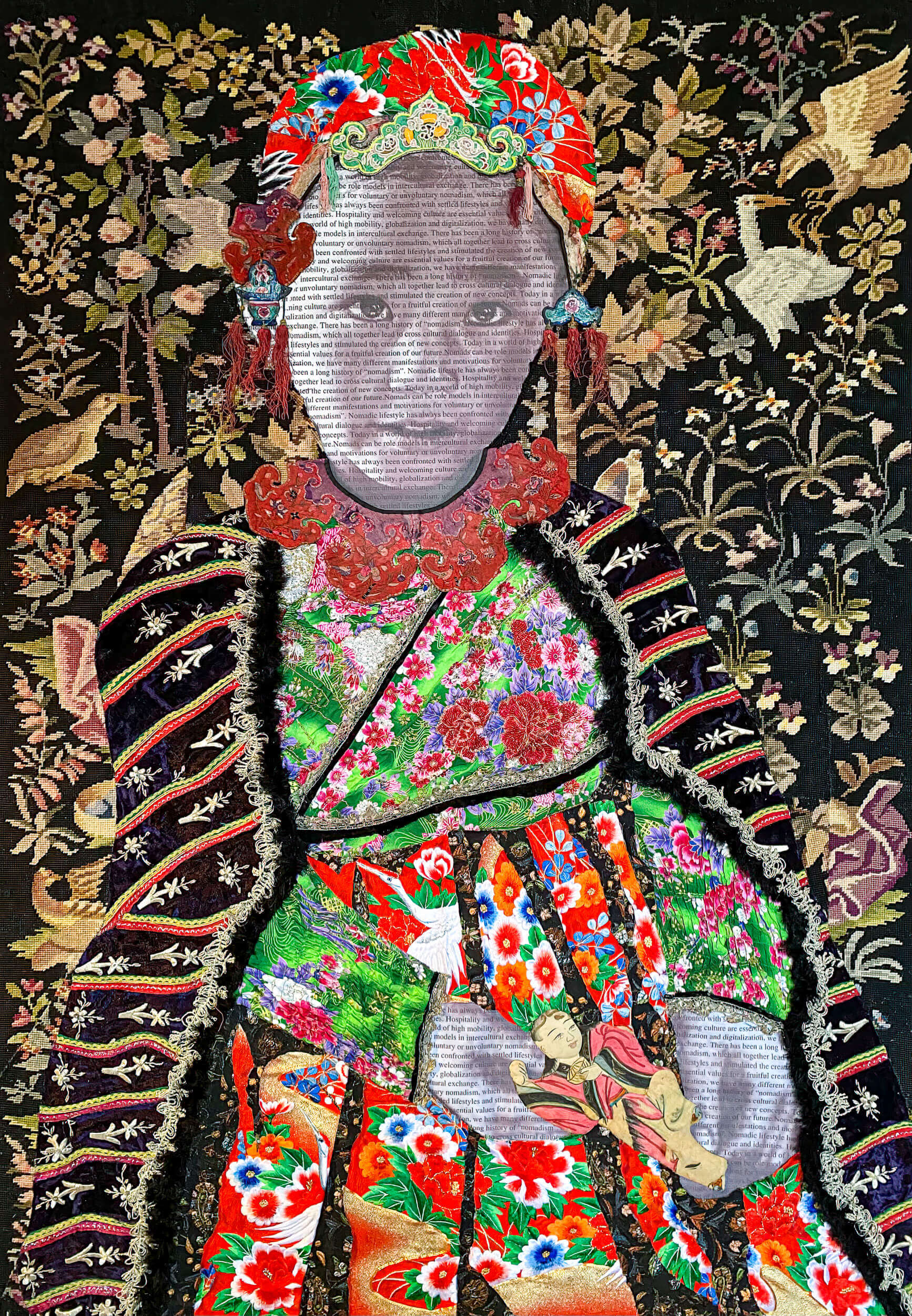 Chen Lu