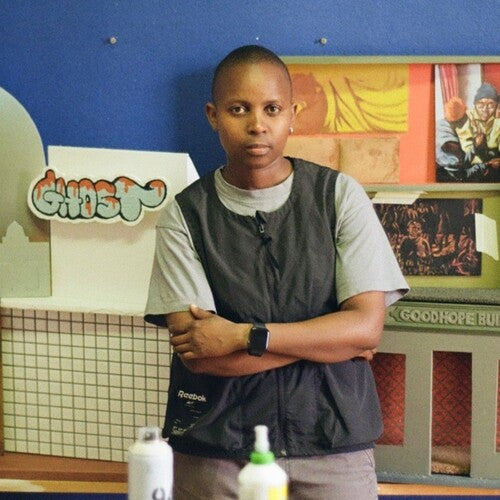 Dada Khanyisa