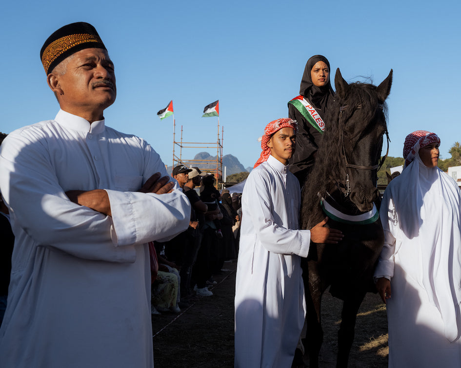 Nazeem Anthony and his children, Umar, Aamina and Tasneem with Jolene. Kramat Festival, Sandvlei