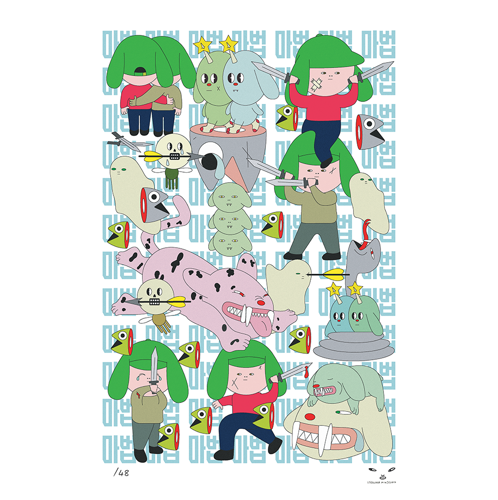 Isolina Minjeong Print