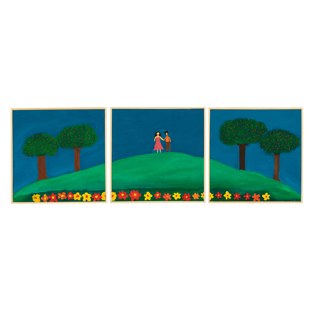 The Garden