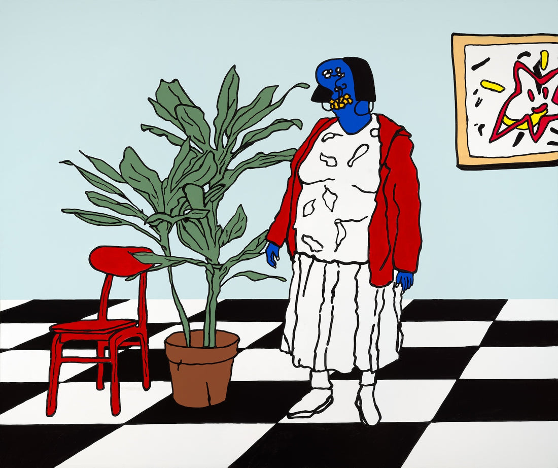 kutagaragara | Invisibility