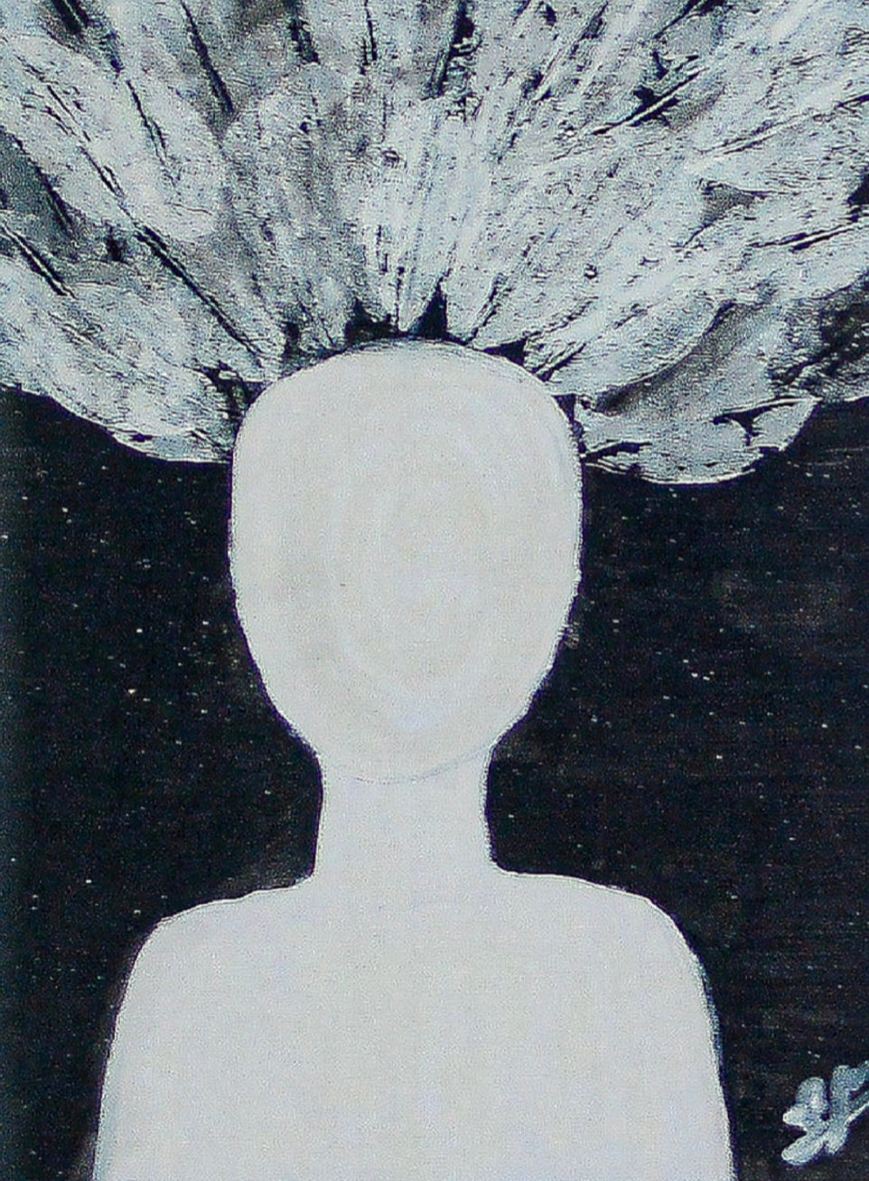 The Unknown