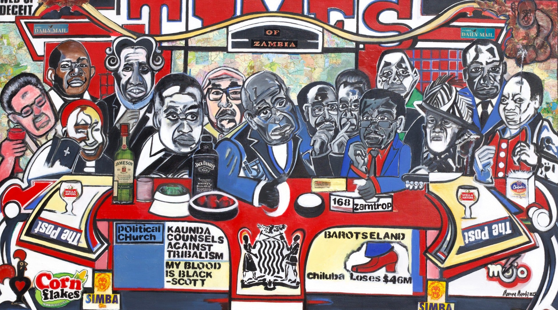 The Zambian Last Supper