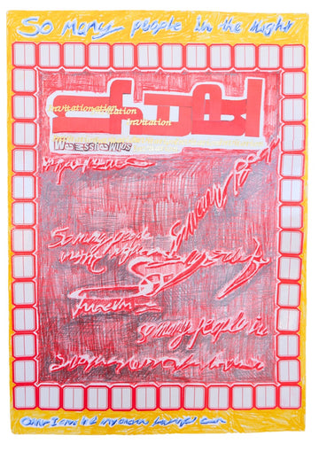 Red Text 1