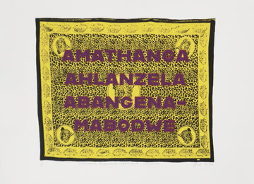 Amathanga Ahlanzela Abangena