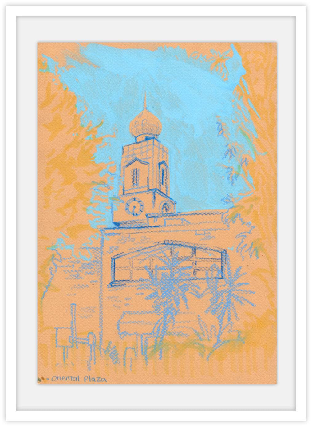 Oriental Plaza clock tower