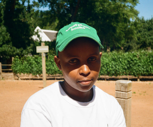 Dada Khanyisa
