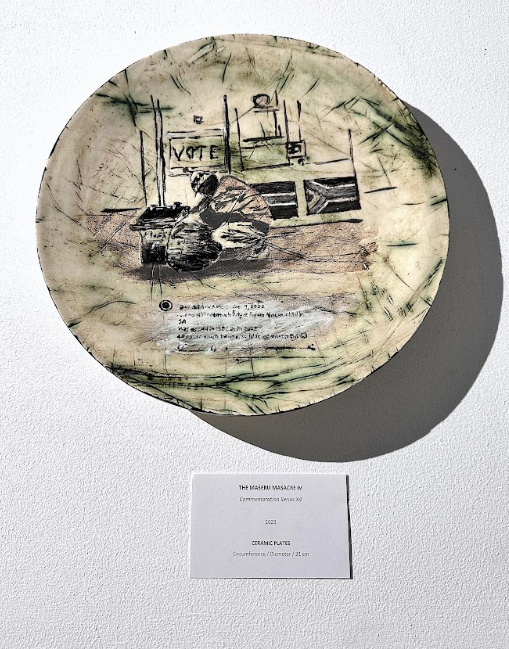 THE MASERU MASSACRE - Commemoration IV