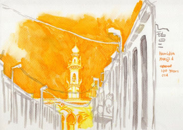 Hamidia Masjida Mosque