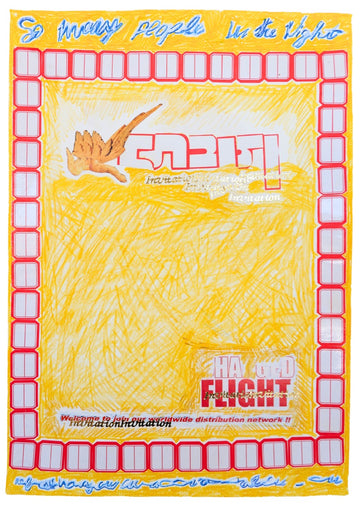 Yellow Text 2