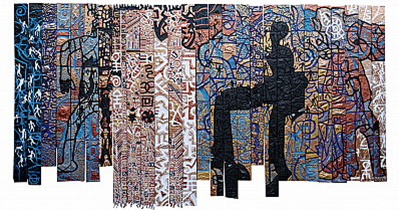 Introspection: Group Exhibition