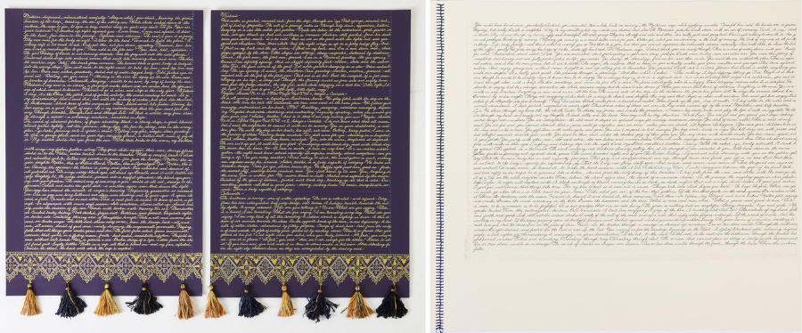 I Walk on Gilded Splinters | Nel Gallery