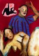 Boemo Diale-Hands to touch and feel